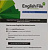 English File 4th edition Intermediate Online Practice Student's Resource Centre (для студентов)